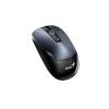 Genius NX-7125 Wireless Mouse Iron Grey 31030044400