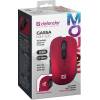 Defender Gassa MM-105 Wireless Mouse Red DEF- MM-105 W