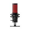 HP HyperX QuadCast Microphone 2 Black 872V1AA