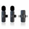 Media-Tech Micro-Mic Duo MT416 cs&iacute;ptetős mikrofonk&eacute;szlet MT416