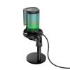 Trust GXT238 Auron Illuminated USB Gaming Microphone Black 26081