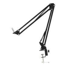BOYA K171 Microphone Arm Black K171