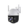 Tenda RH3-WCA 1080P Outdoor Wi-Fi Pan/Tilt Camera 75011969