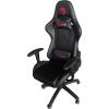 Marvo CH-106 Gaming Chair Black/Red CH-106 BK
