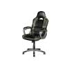Trust GXT 705 Ryon Gaming Chair Camo 24003
