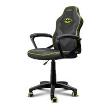 Trust GXT 703BM Revvo Kids Gaming Chair Black/Yellow 25786