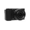 Agfaphoto Realishot C110 Compact Camera C110