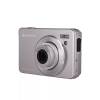 Agfaphoto DC8300 Silver AG-DC8300SL