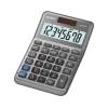 Casio MS-80F Asztali számológép Silver MS-80F
