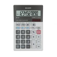 Sharp EL-M711G Asztali sz&aacute;mol&oacute;g&eacute;p Grey SH-ELM711GGY