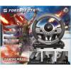 Defender Forsage GTR USB Kormány Black/Silver DEF64367