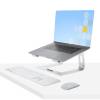 Startech Ergonomikus laptopállvány hordozható Silver LAPTOP-STAND-SILVER