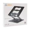 SBOX CP-31 Notebook állvány Grey CP-31