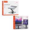 Hoco PH52 Plus Notebook Stand Silver PH52 PLUS