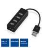 ACT AC6205 4-portos USB 2.0 HUB Black AC6205