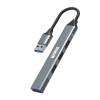 Marvo 5-portos USB3.0 HUB Grey UH-ATC01