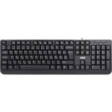 IRIS B-13 USB billentyűzet Black HU B-13