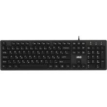 IRIS B-23 USB Slim billentyűzet Black HU B-23