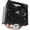 Zalman CNPS10X PERFORMA ST Univerzális CNPS10X PERFORMA ST