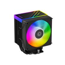 ID-Cooling FROZN A400 ARGB Univerz&aacute;lis CPU Hűtő FROZN A400 ARGB