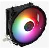 Aerocool Rave 3 ARGB Univerzális CPU hűtő ACTC-RV30317.01