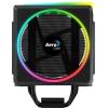 Aerocool Cylon 4 ARGB Univerz&aacute;lis CPU hűtő CPAC001