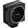 Aerocool Cylon 4 ARGB Univerz&aacute;lis CPU hűtő CPAC001