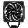 Aerocool Cylon 4 ARGB Univerz&aacute;lis CPU hűtő CPAC001