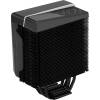 Aerocool Cylon 4 ARGB Univerz&aacute;lis CPU hűtő CPAC001