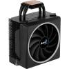 Aerocool Cylon 4 ARGB Univerz&aacute;lis CPU hűtő CPAC001