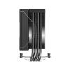 ID-Cooling FROZN A410 SE ARGB Univerz&aacute;lis CPU Hűtő FROZN A410 SE ARGB