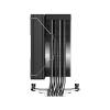 ID-Cooling FROZN A410 SE ARGB Univerzális CPU Hűtő FROZN A410 SE ARGB