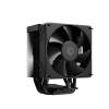 ID-Cooling FROZN A400 Black Univerz&aacute;lis CPU Hűtő FROZN A400 BLACK