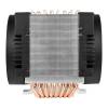 ARCTIC Freezer 4U-M rev2 CPU hűtő ACFRE00133A