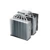 Be Quiet! Pure Rock Pro 3 CPU hűtő BK041