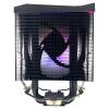 Rampage OCTAGON C50 RGB Univerzális CPU hűtő 38973