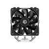 ID-Cooling SE-214-XT PLUS Univerzális CPU Hűtő SE-214-XT PLUS