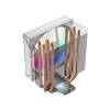 ID-Cooling FROZN A410 SE ARGB Fehér Univerzális CPU Hűtő FROZN A410 SE ARGB W