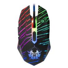Defender Vezet&eacute;kes gamer eg&eacute;r Dark Agent GM-590L Optikai 52590