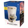 RUSSEL HOBBS BRONTË 26781-56/RH Stone kőhatású elektromos kávéfőző, kompakt otthoni használatra 26781-56