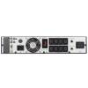 LEGRAND UPS, KEOR SPE RT,2U, 3000VA, C14/8xC13+C19, Line-interaktív tisztánszinuszos szünetmentes, torony/rack 311072