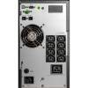 iPOWER UPS, 3000VA, 3000W, 8x IEC C13 + 1x C19 SNMP/USB/RS-232, szünetmentes tápegység, LCD kijelző, AVR, online, tower UPS1000-I-T3KVA-6B
