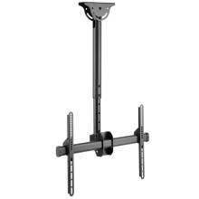 TECHLY ICA-CPLB 946S teleszk&oacute;pos mennyezeti LED/LCD TV konzol, 37-70" ICA-CPLB 946S