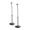 Nedis SPMT2750BK hangsz&oacute;r&oacute; &aacute;llv&aacute;ny SPMT2750BK
