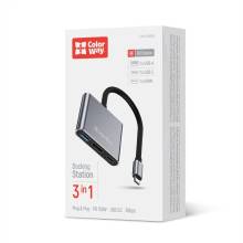 COLORWAY USB hub (dokkol&oacute;&aacute;llom&aacute;s) ColorWay USB-C 3 az 1-ben Type C PD 100W/USB3.0/HDMI 4K (CW-HUB08) CW-HUB08
