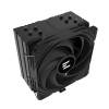 FAN Zalman - CNPS9X PERFORMA PLUS - BLACK CNPS9X PERFORMA PLUS BLACK