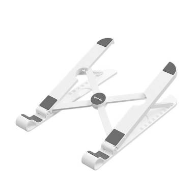 Vention Laptop Stand White KDNW0 Vention Laptop Stand White KDNW0