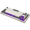 LORGAR KBP7075W, Wireless 75% Mechanical Gaming Keyboard Pro, Beige, EN layout LRG-KBP7075W-RT-US