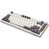 LORGAR KBP7075W, Wireless 75% Mechanical Gaming Keyboard Pro, Beige, EN layout LRG-KBP7075W-RT-US