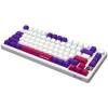 LORGAR KBP7075W, Wireless 75% Mechanical Gaming Keyboard Pro, White, EN layout LRG-KBP7075W-WH-US